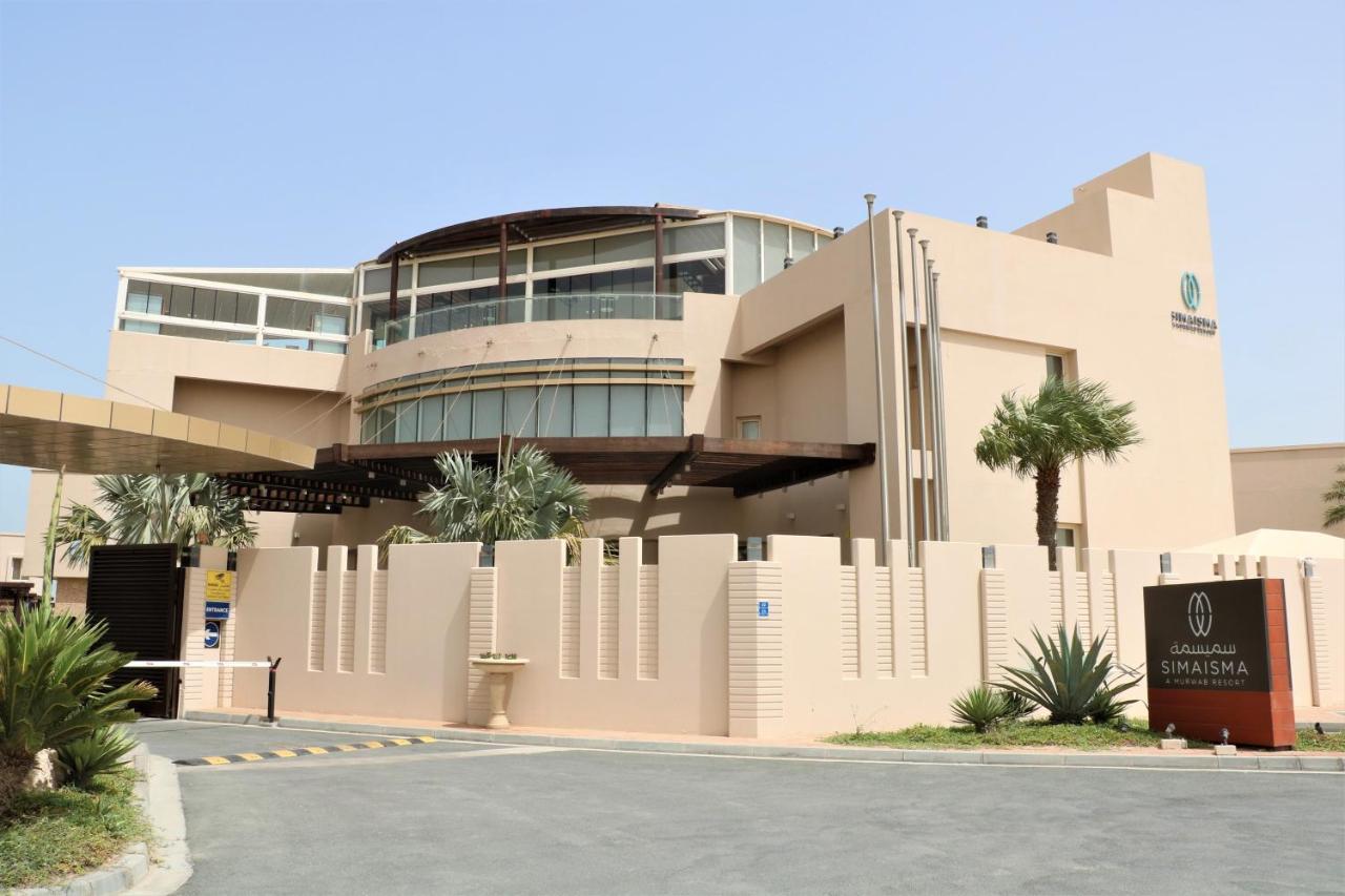 Simaisma A Murwab Resort Sumaysimah Esterno foto